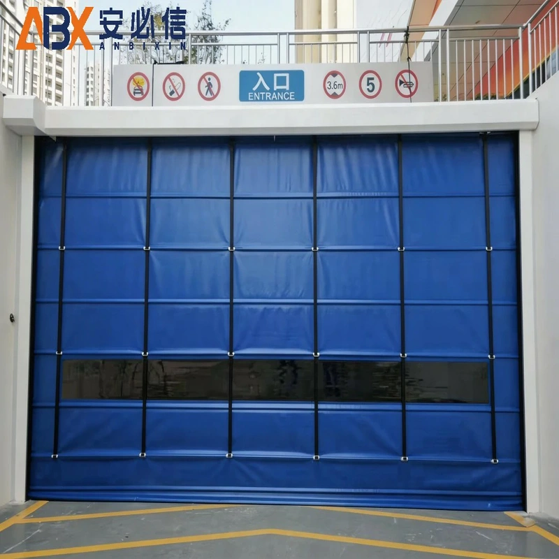 阿拉尔冷库门封